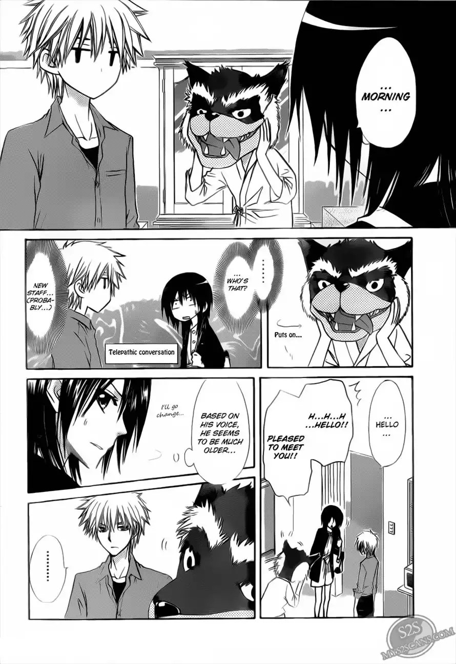 Kaichou Wa Maid-sama! Chapter 69 20